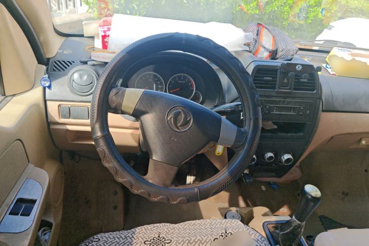 Used Dongfeng Xiaokang C35 2018 1.5L Base Model II Sedan China V Emission Standard DK15 Steering Wheel