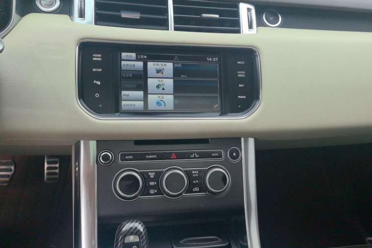 Used Land Rover Range Rover Sport 2015 3.0 SC V6 HSE DYNAMIC
