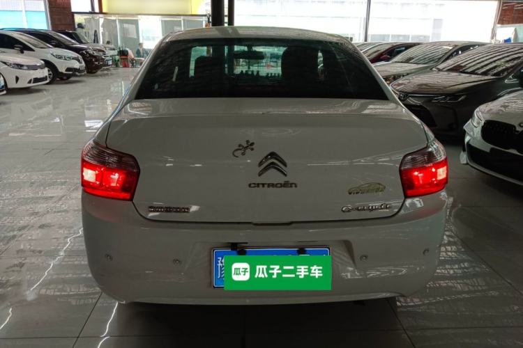 Used Citroen Elysee 2016 1.6L Automatic Fashion Model Rear