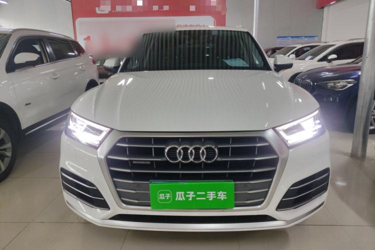 Used Audi Q5L 2020 Updated 40 TFSI Prestige Fashion Edition Front