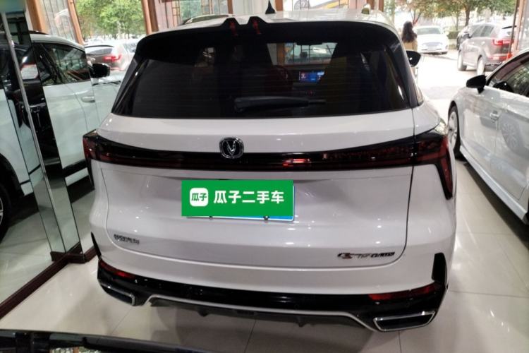 Used CHANGAN CS75 PLUS 2024 3rd Generation Champion Edition 1.5T Intelligent Drive Dynamic Model Rear
