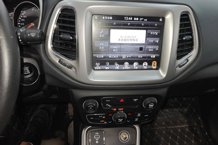 Used Jeep Compass 2017 200T Automatic Family Edition