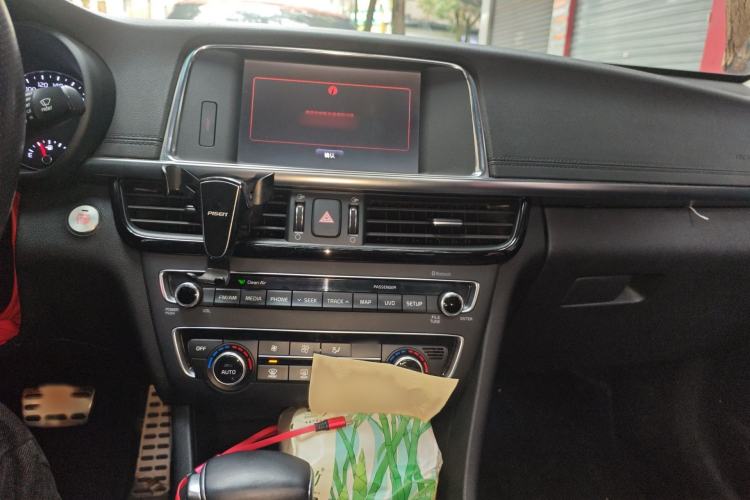 Used Kia K5 2016 1.6T Automatic LUX Audio And AC Panel