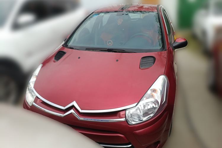 Used Citroen C2 2012 1.4L Manual Sport Model Front