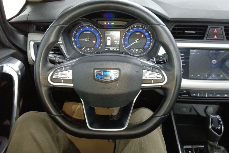 Used Geely Auto Vision X3 2020 1.5L CVT Luxury Model