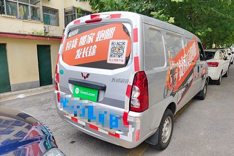 Used Wuling Rongguang 2021 1.5L Extended Basic Enclosed-Window Vehicle 2 Seats L3C