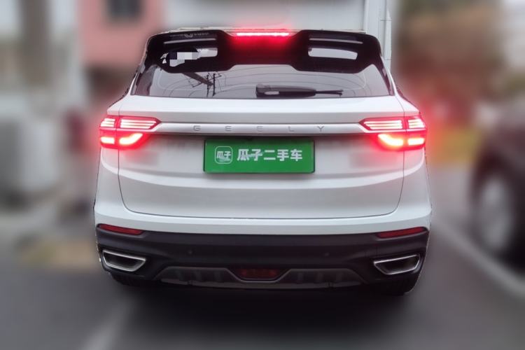 Used Geely Auto Coolray New Energy 2020 1.5T ePro Super Rear