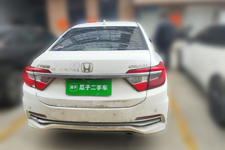 Used Honda Crider 2016 1.8L CVT Luxury Edition