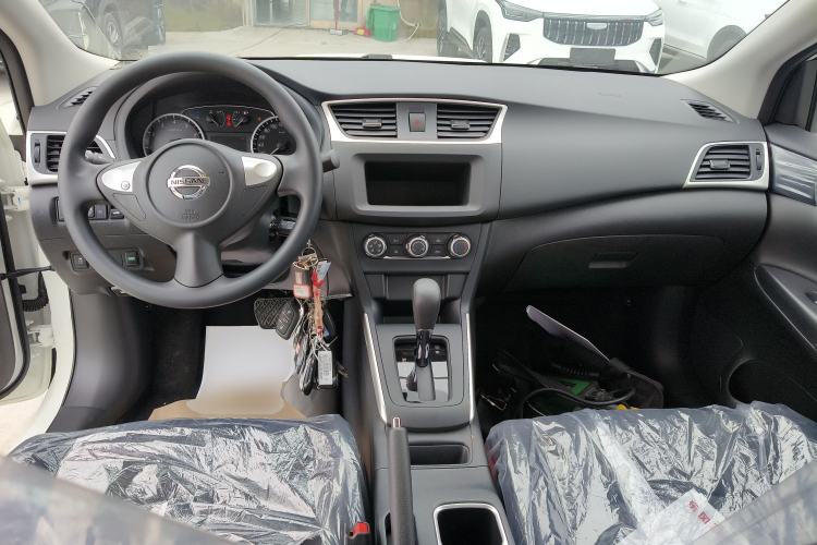 Used Nissan Sylphy 2024 Facelifted Three Classic 1.6XE CVT Comfort Edition Center Console