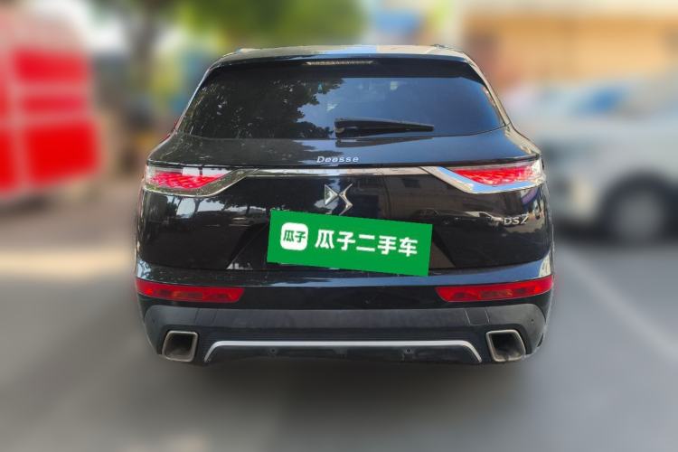 Used DS 7 2018 45THP Rivoli Prestige Edition
