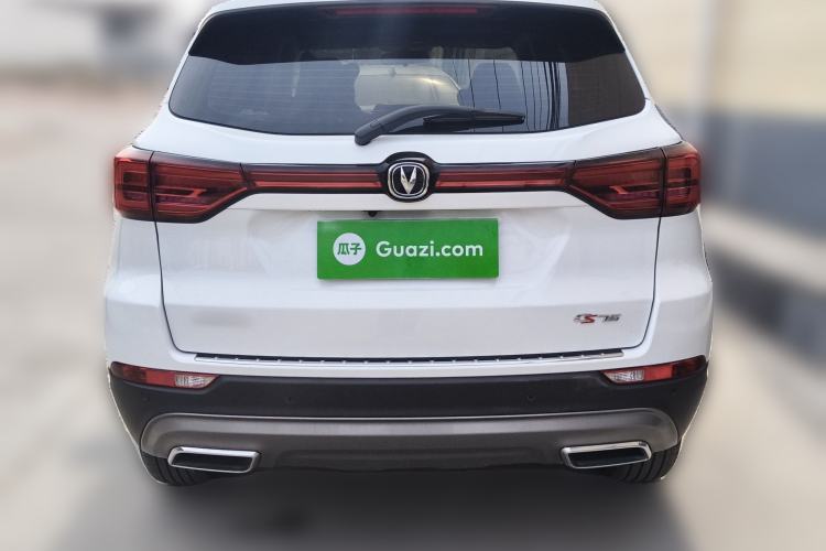 Used Changan CS75 2024 Enjoy Edition 1.5T DCT Luxury Model