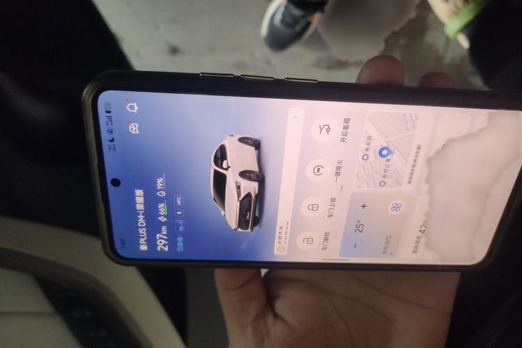 Used BYD Qin PLUS 2024 HONOR Edition DM-i 120KM Leading Model
