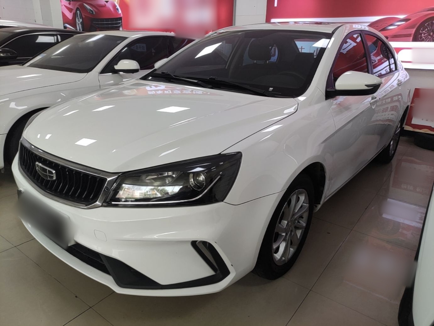 Under Front Bumper