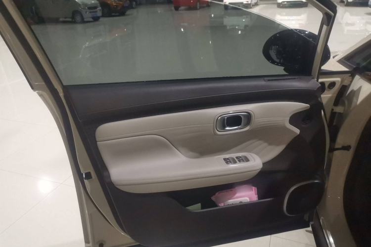 Used AION UT 2025 420 Intelligent Luxury Edition
