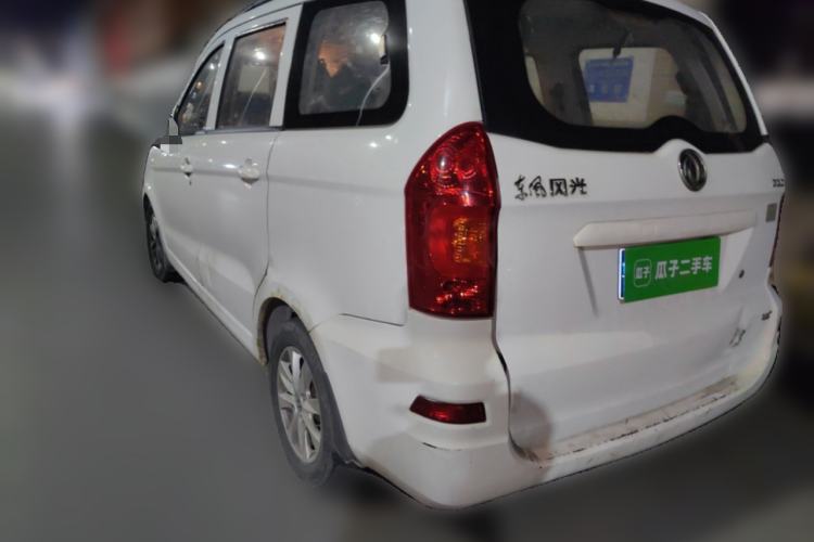 Used Dongfeng Fengon 330 2019 1.5L Manual Practical II China VI Rear Left 45 Deg