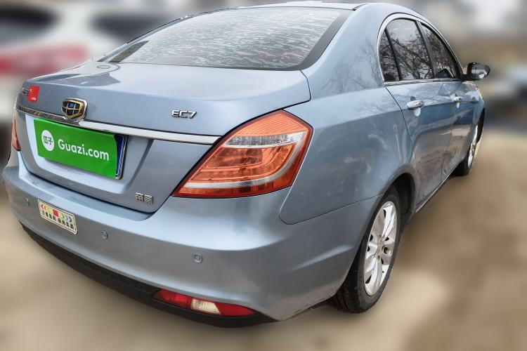 Used Geely Auto Emgrand 2014 Sedan 1.5L Manual Elite Model