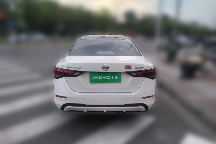 Used Nissan Sylphy 2022 1.6L XL CVT Enjoyment Edition Rear