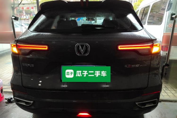 Used Changan CS55PLUS 2022 2nd Generation 1.5T DCT Prestige Version