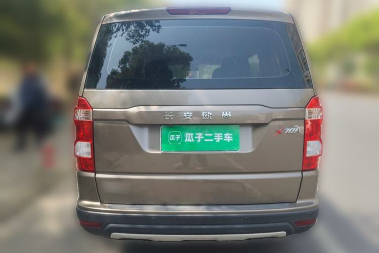 Used CHANGAN OSHAN X70A 2018 1.5L Manual Comfort Model Rear