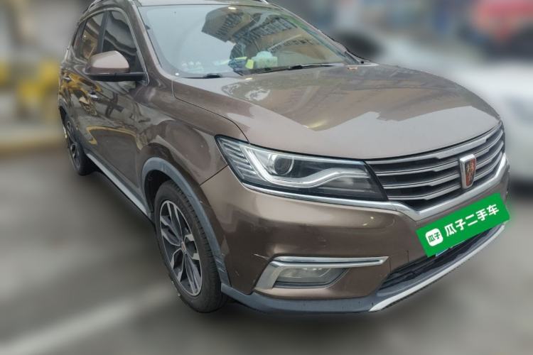 Used Roewe RX5 2016 20T Two-Wheel Drive Automatic Internet Smart Edition
