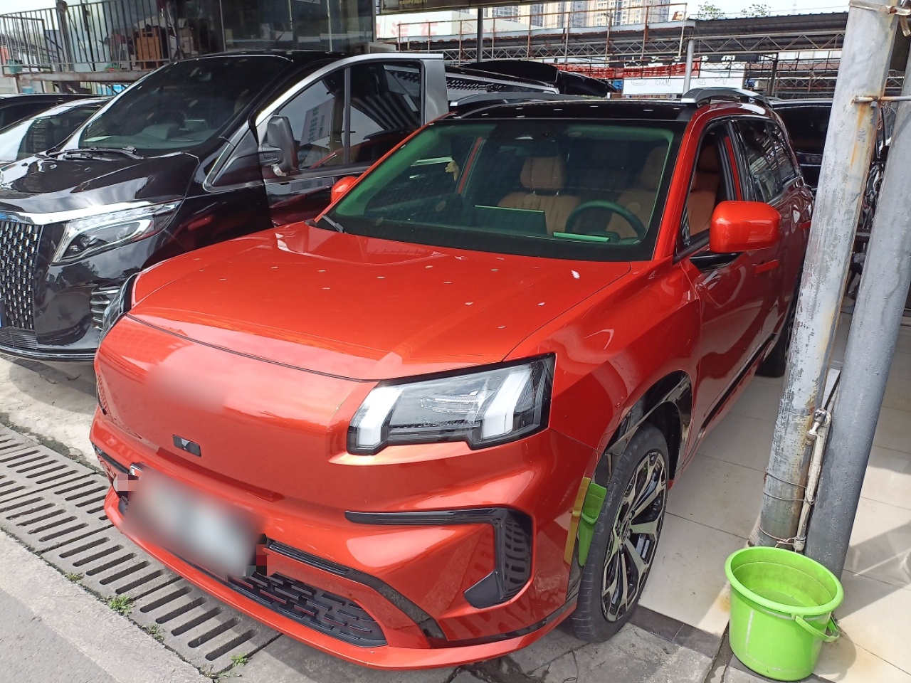 Parte inferior delantera