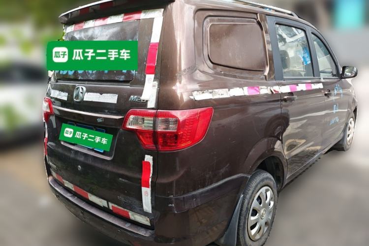 Used BAIC Weiwang M20 2014 1.5L Basic Version DAM15DL Rear Right 45 Deg