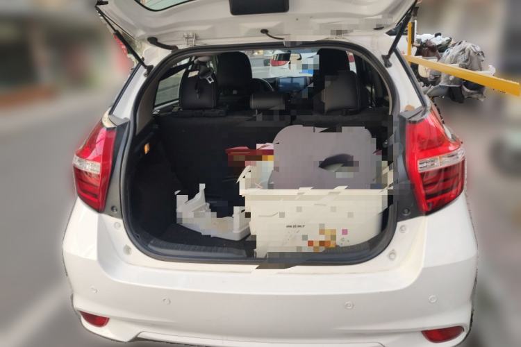 Used Toyota YARiS L Zhi Xuan 2017 1.5E CVT Enhanced Performance Edition