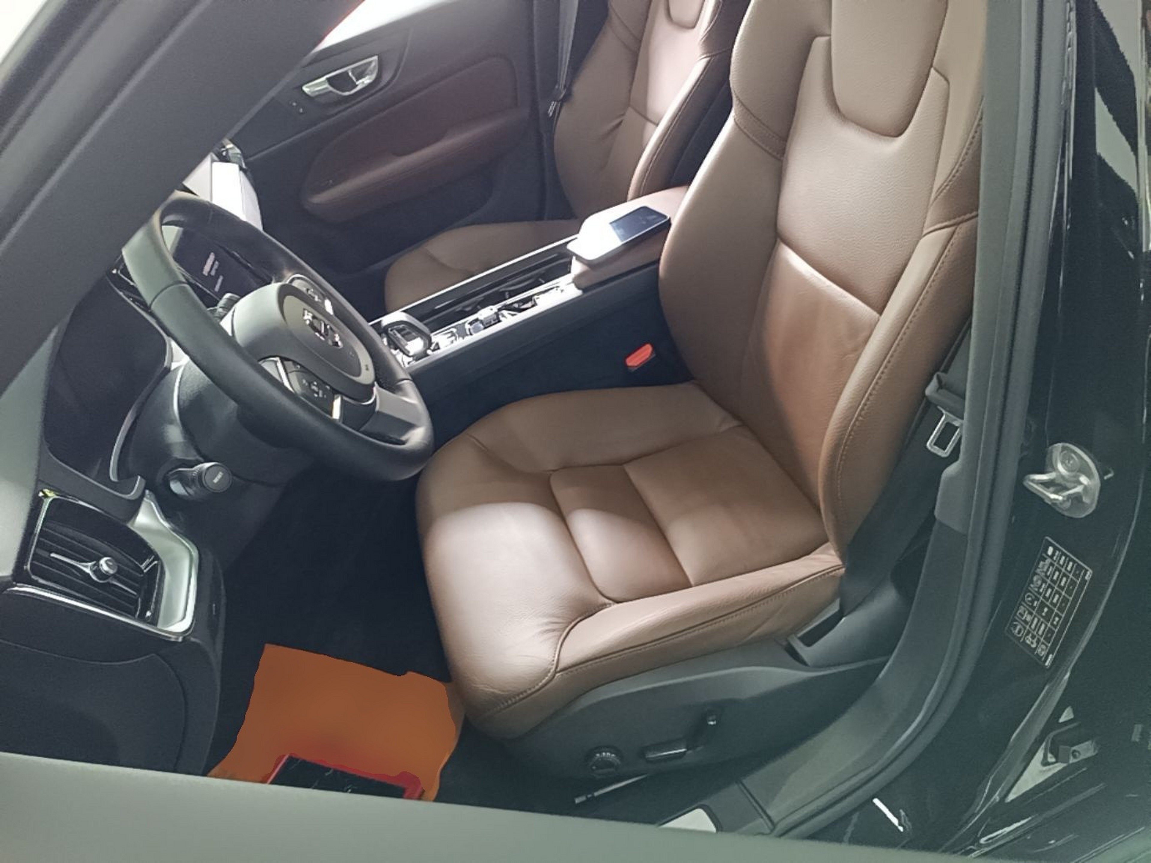 Front Interior