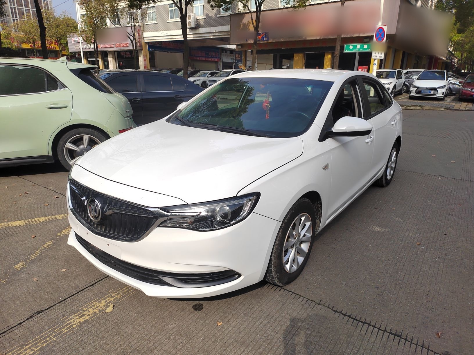 Parte inferior delantera