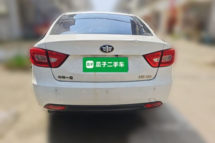 Used Bestune B30 2016 1.6L manual luxury version