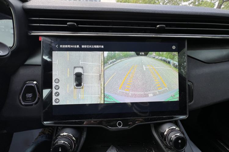 Used Lynk & Co 01 EM-P 2023 1.5TD EM-P PM