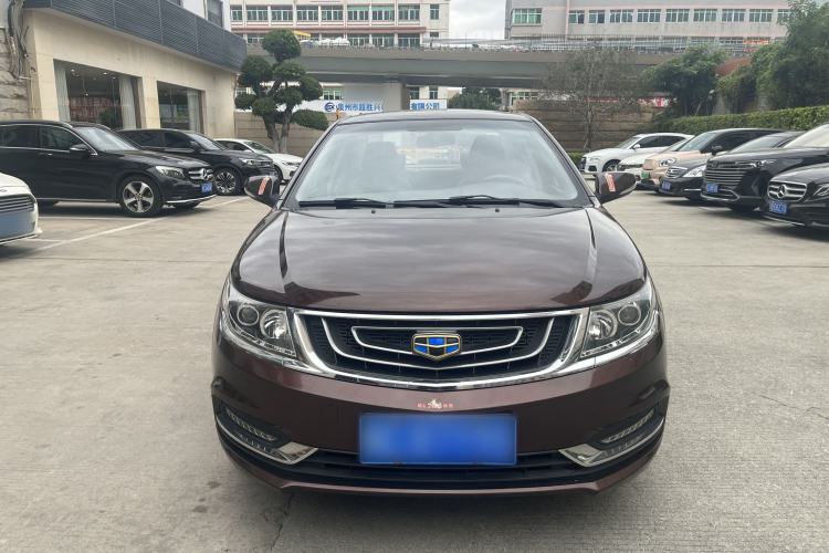 Used Geely Auto Vision 2017 1.5L Automatic Happiness Edition
