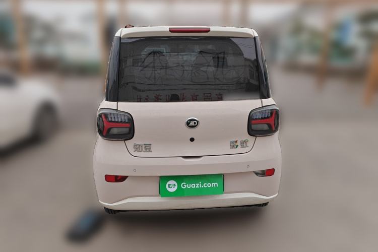 Used Know Beans Rainbow 2025 Pro 205km Sunlight Edition
