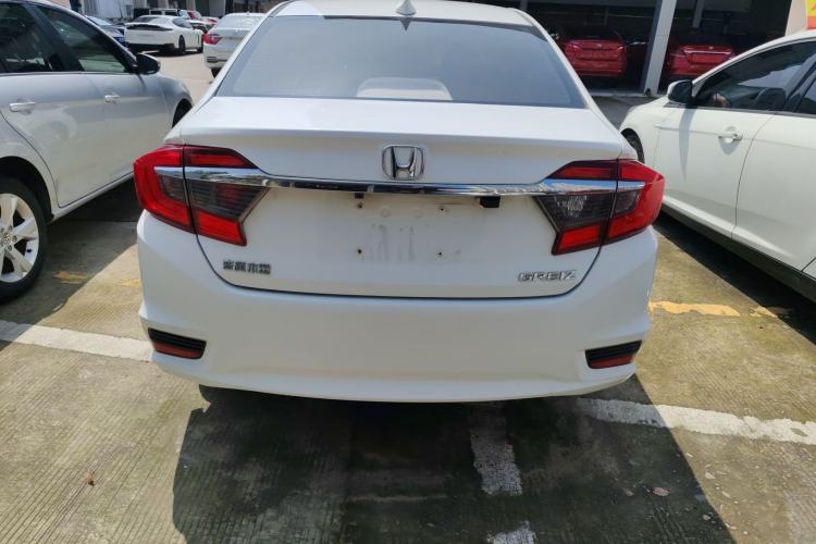 Used Honda Greiz 2016 1.5L CVT Classic Edition