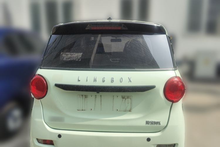 Used LINGBOX 2021 Li Qingzhao Edition