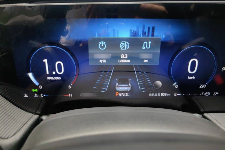 Used Ford Mondeo 2022 Restyled EcoBoost 245 Luxury Version