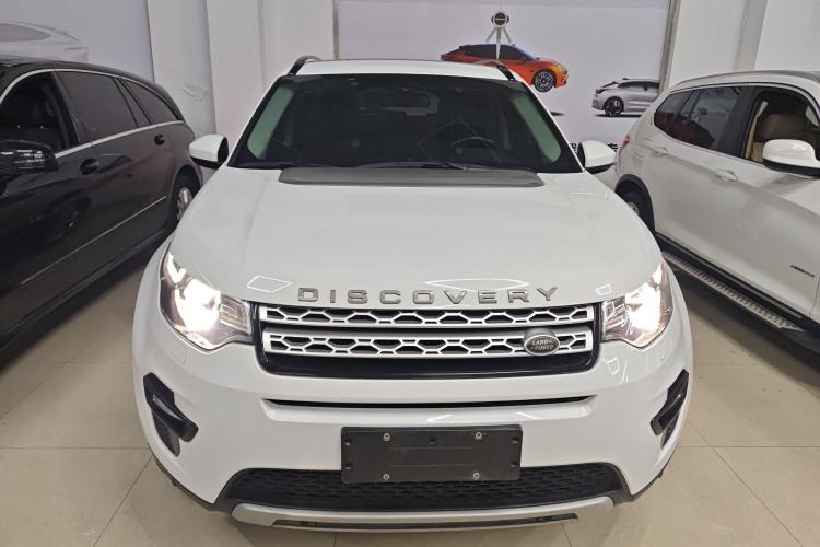 Used Land Rover Discovery Sport 2017 2.0T HSE
