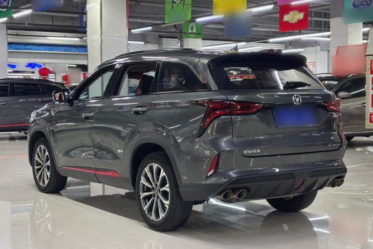 Used Changan CS75 PLUS 2021 2.0T Automatic Pilot Version