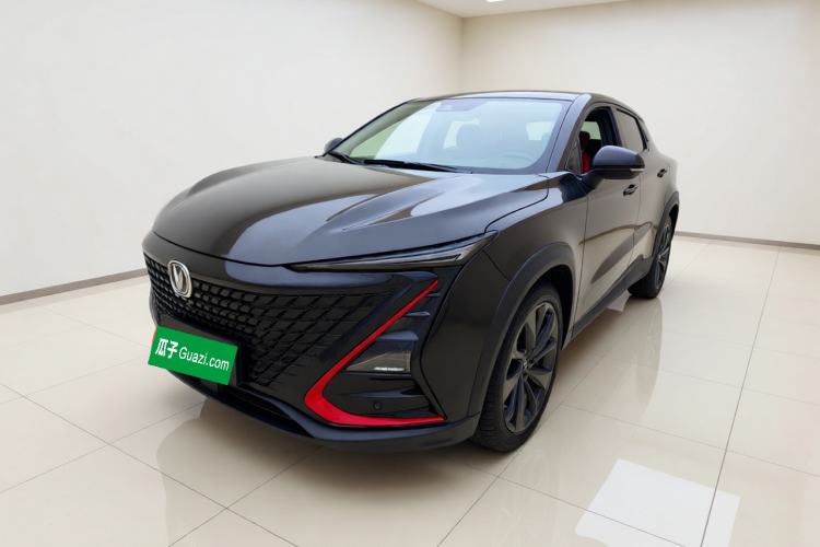 Used CHANGAN UNI-T 2020 1.5T Prestige Version Guazi used car, China used car export, Used car for sale, Used  cars, Cheapest cars for sale