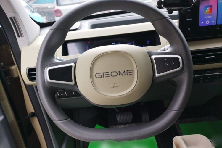 Used Geely Galaxy Panda 2024 200km Panda Rider
