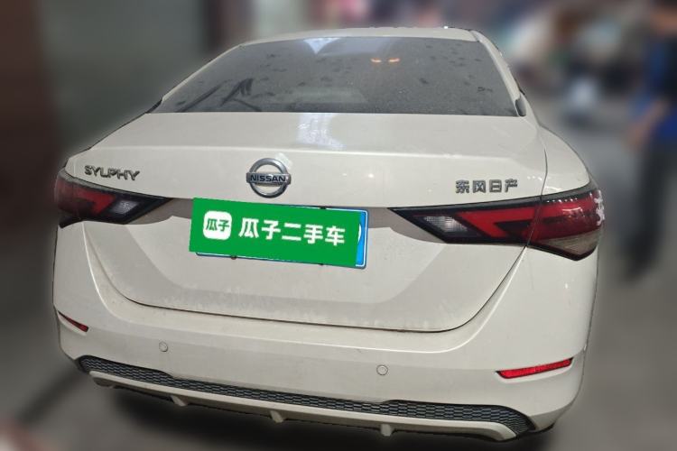Used Nissan Sylphy 2022 1.6L XL CVT Enjoyment Edition Rear