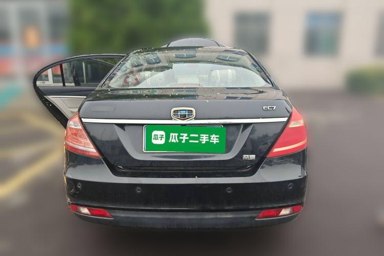Used Geely Auto Emgrand 2014 Sedan 1.5L Manual Elite Model