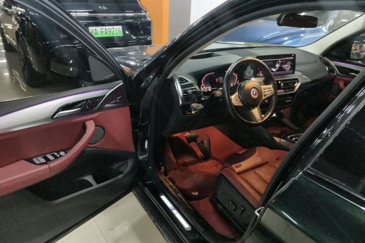 Used BMW iX3 2023 Leading Type
