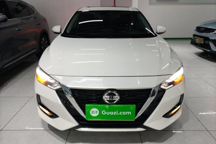 Used Nissan Sylphy 2022 1.6L XL CVT Enjoyment Edition Front