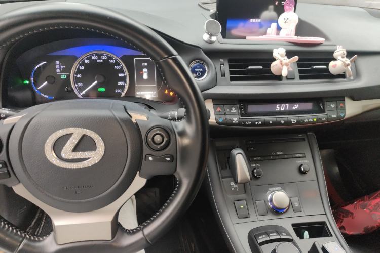 Used Lexus CT 2020 CT200h Comfort Edition Monochrome Center Console