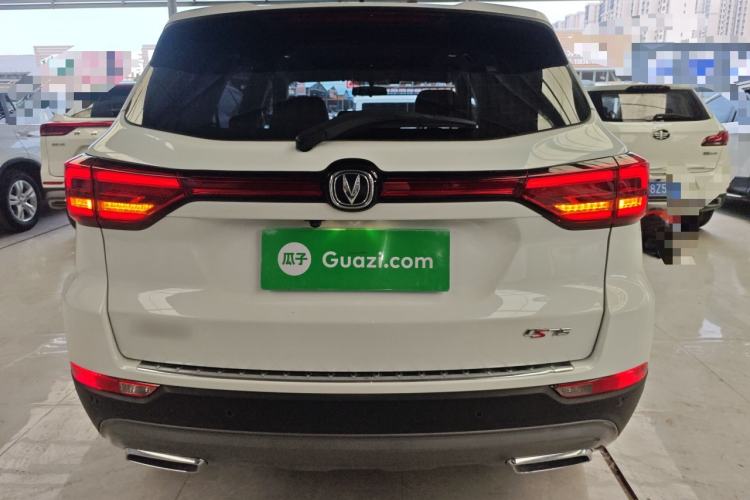 Used CHANGAN CS75 2023 Enjoy Edition 1.5T DCT Prestige Version
