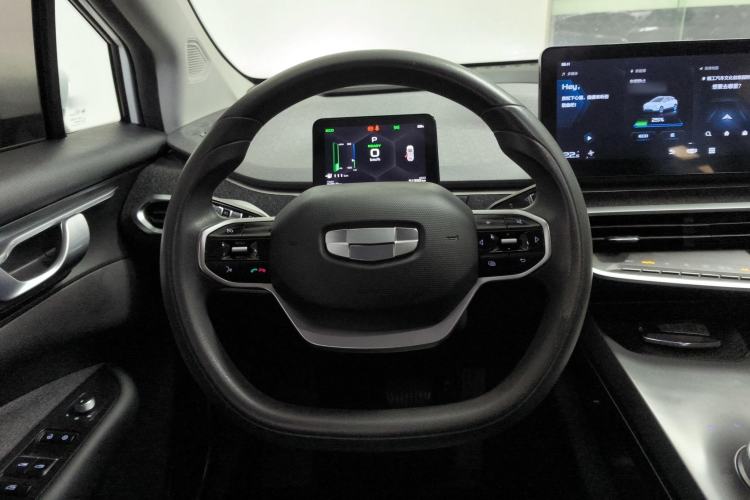 Used Geometry C 2021 C400 Cubic Edition
