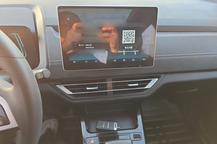 Used BYD Yuan New Energy 2019 EV535 High-Energy Leading Edition