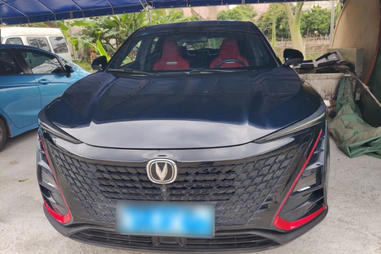 Used CHANGAN UNI-T 2020 1.5T Prestige Version Front