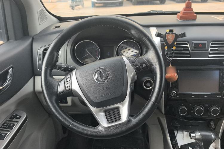 Used FORTHING S500 2016 1.6L CVT Deluxe Model
